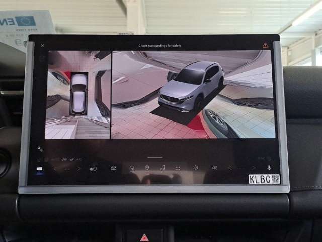 Fahrzeugbild eines Mazda CX-5