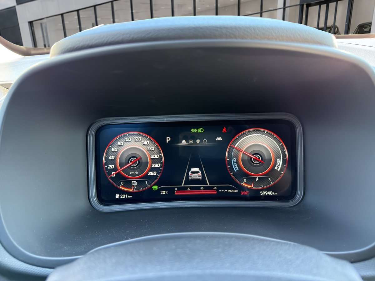 Fahrzeugbild eines Hyundai Kona Elektro
