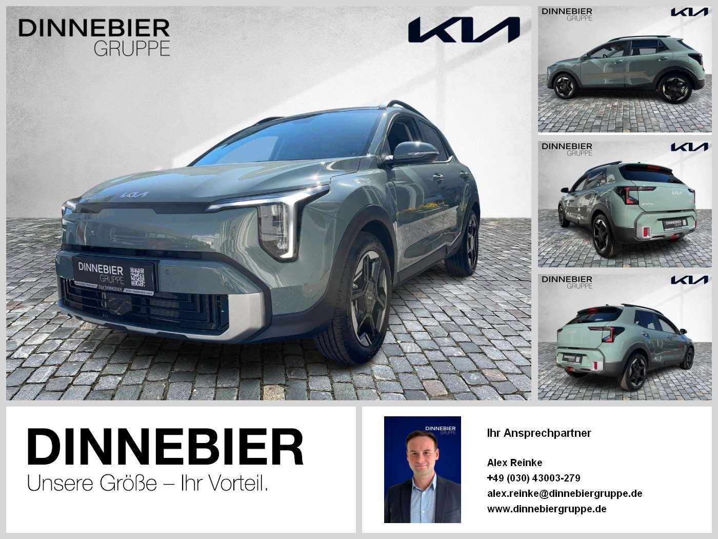 Fahrzeugbild eines Kia Stonic