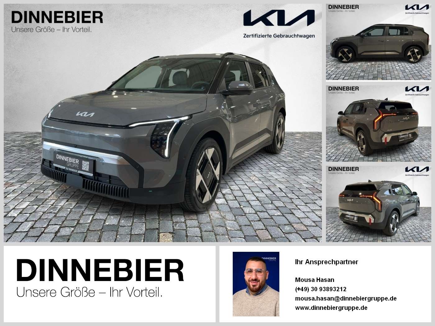 Fahrzeugbild eines Kia EV3