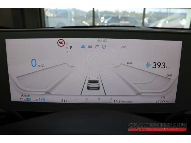 Fahrzeugbild eines Hyundai IONIQ 5