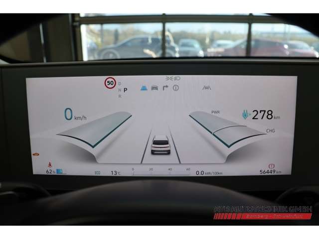 Fahrzeugbild eines Hyundai IONIQ 5