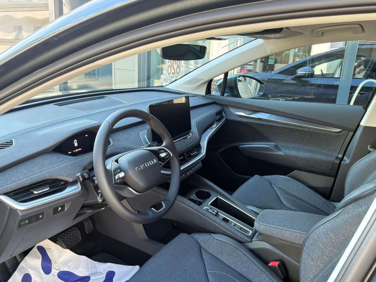 Fahrzeugbild eines Skoda Elroq