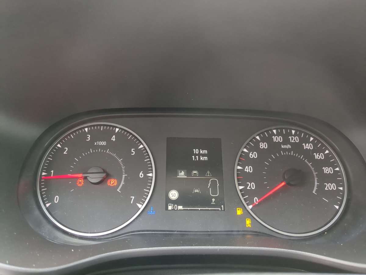 Fahrzeugbild eines Dacia Jogger