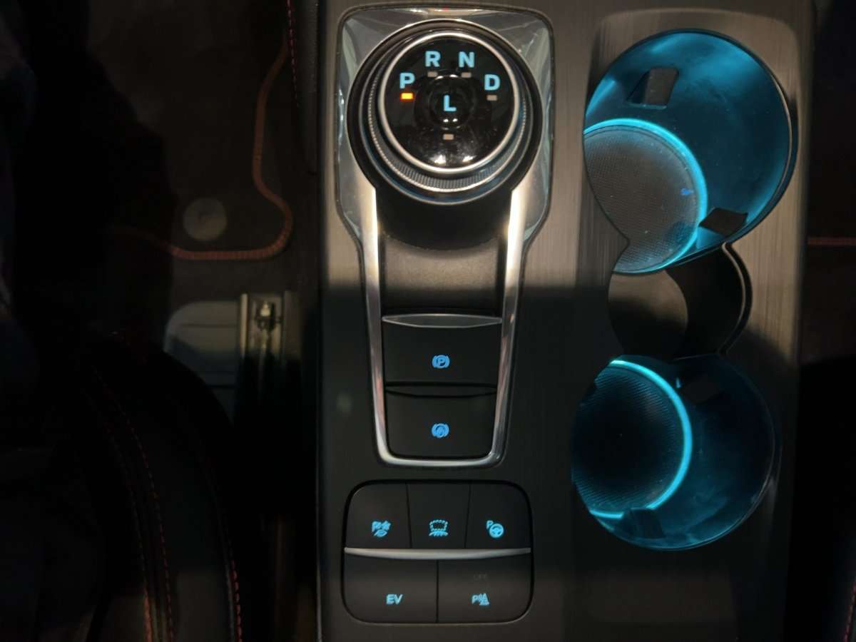 Fahrzeugbild eines Ford Kuga