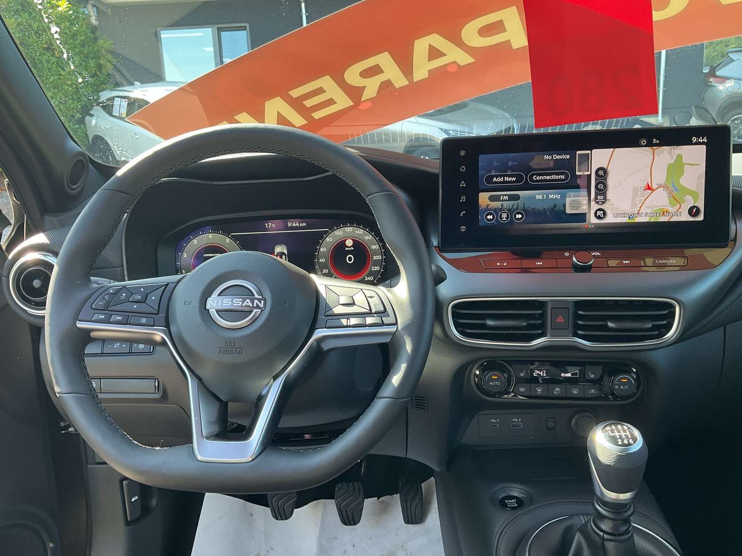 Fahrzeugbild eines Nissan JUKE