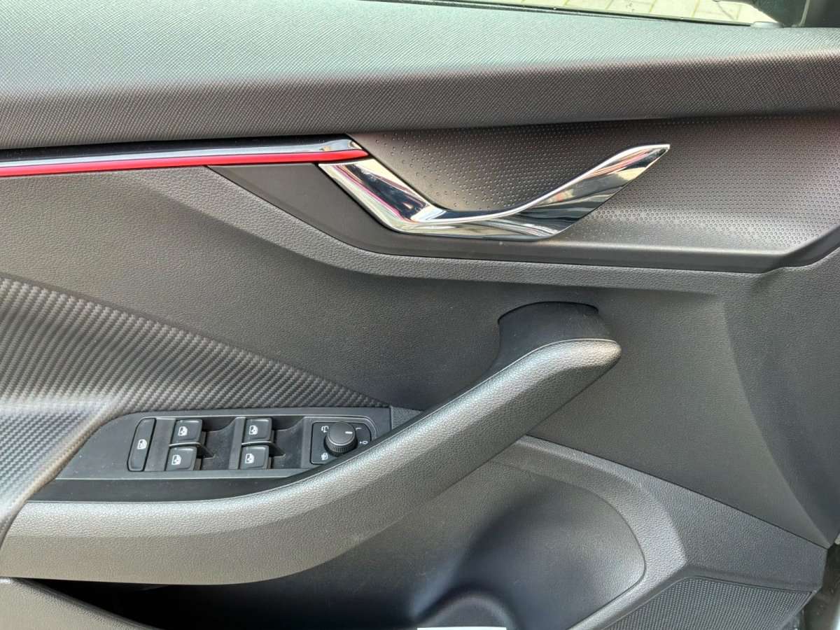Fahrzeugbild eines Skoda Kamiq