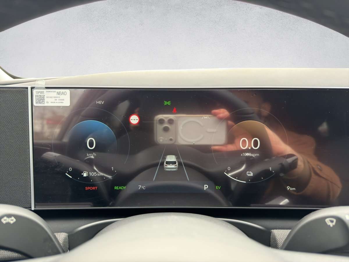 Fahrzeugbild eines Hyundai Tucson
