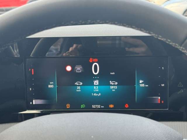 Fahrzeugbild eines Opel Astra