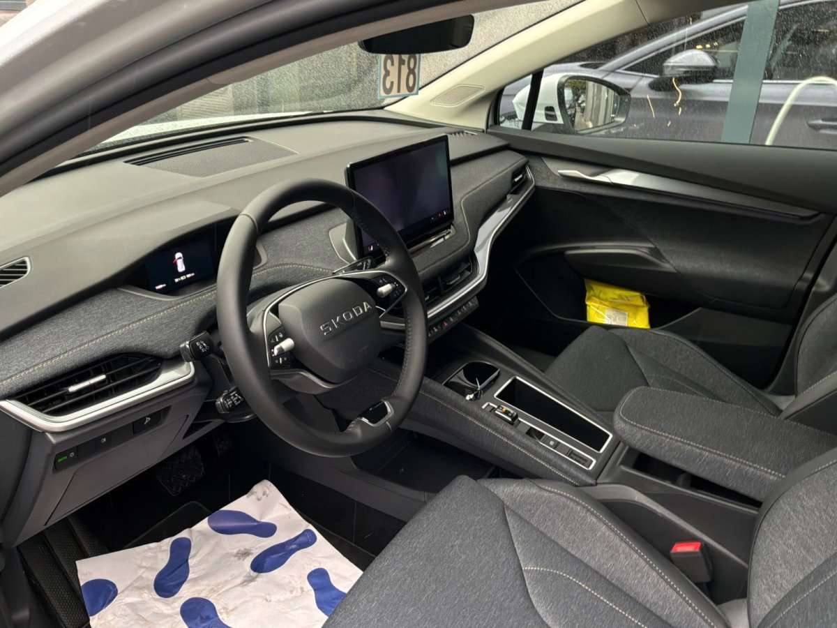 Fahrzeugbild eines Skoda Elroq