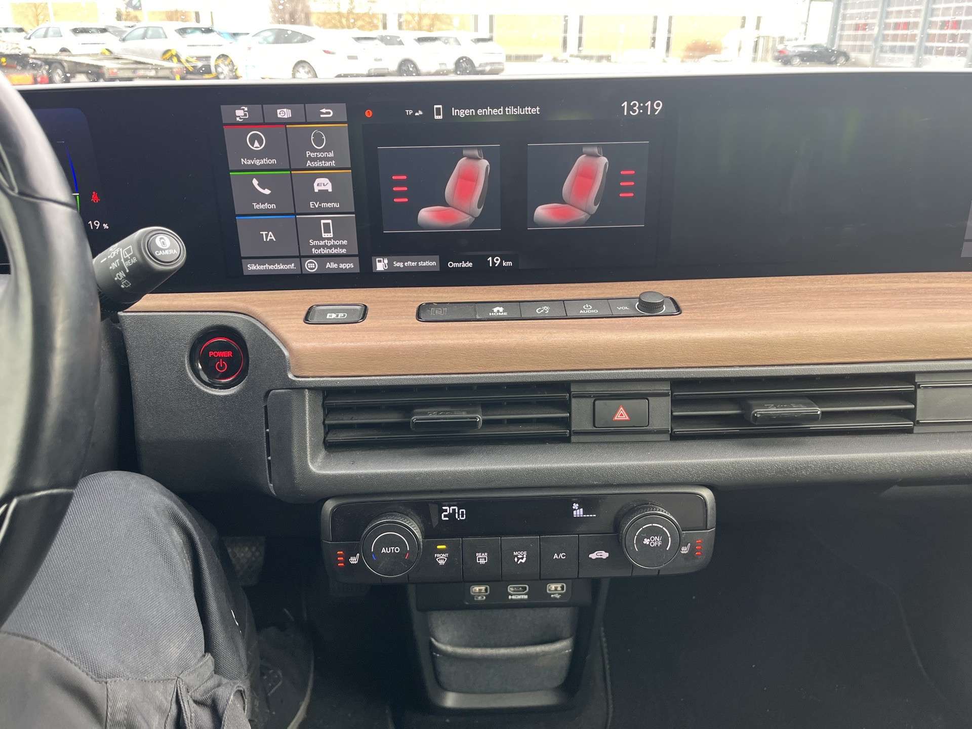 Fahrzeugbild eines Honda Honda e