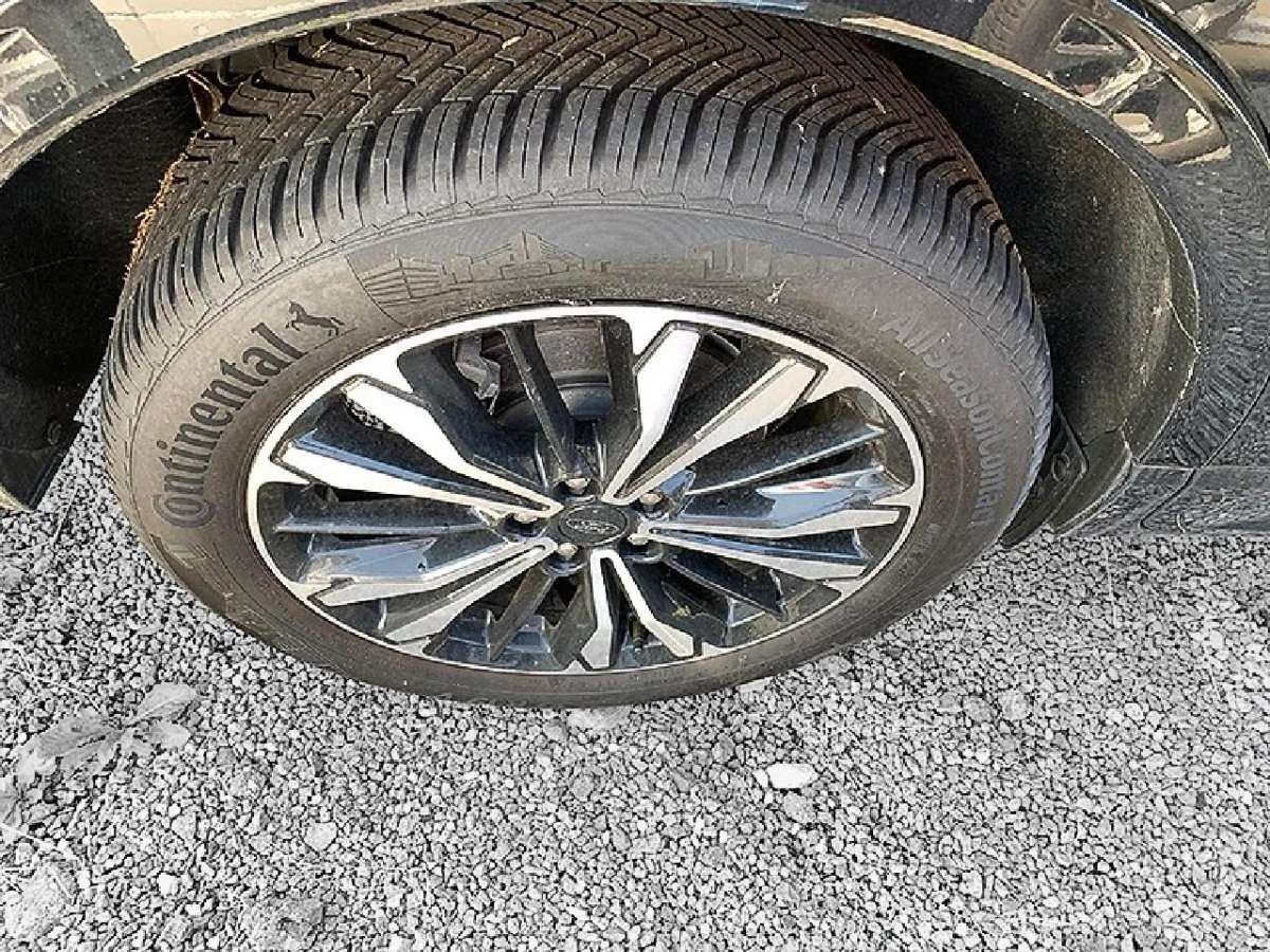 Fahrzeugbild eines Ford Kuga