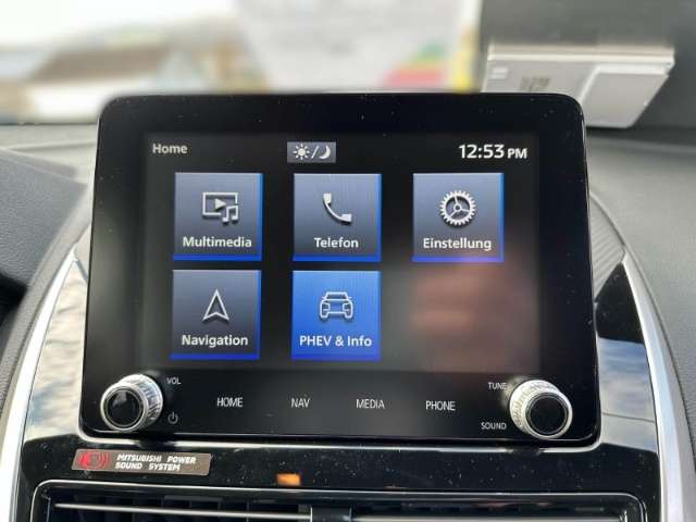 Fahrzeugbild eines Mitsubishi Eclipse Cross