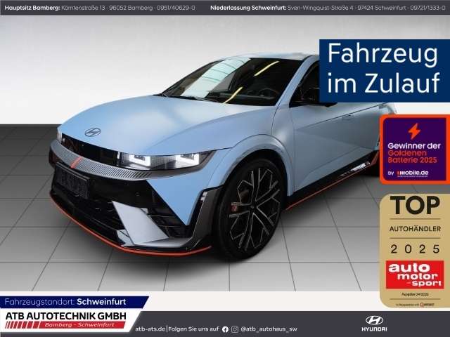 Fahrzeugbild eines Hyundai IONIQ 5