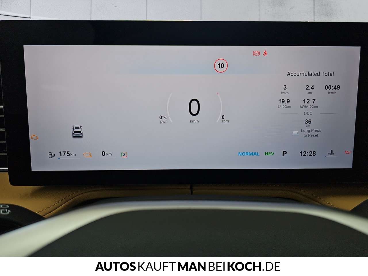Fahrzeugbild eines MG HS