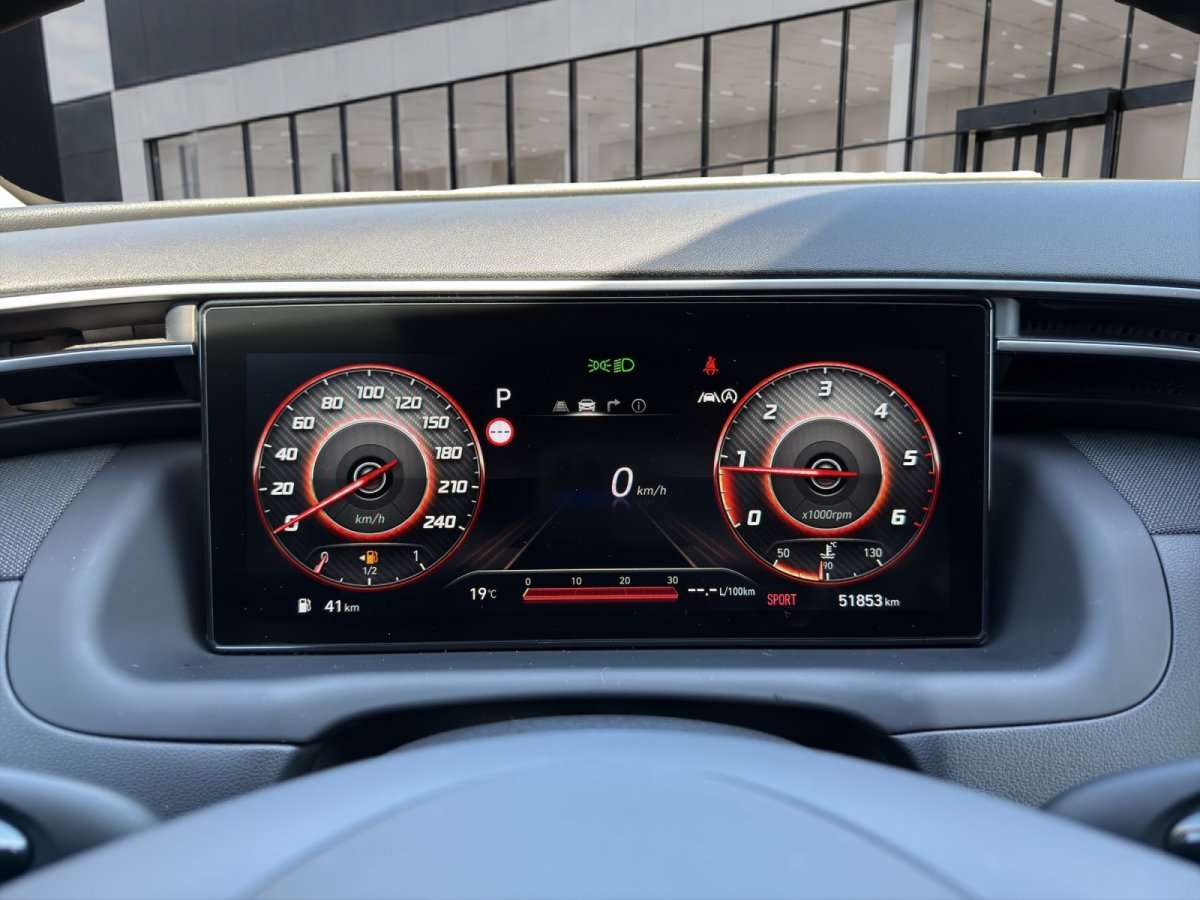 Fahrzeugbild eines Hyundai Tucson