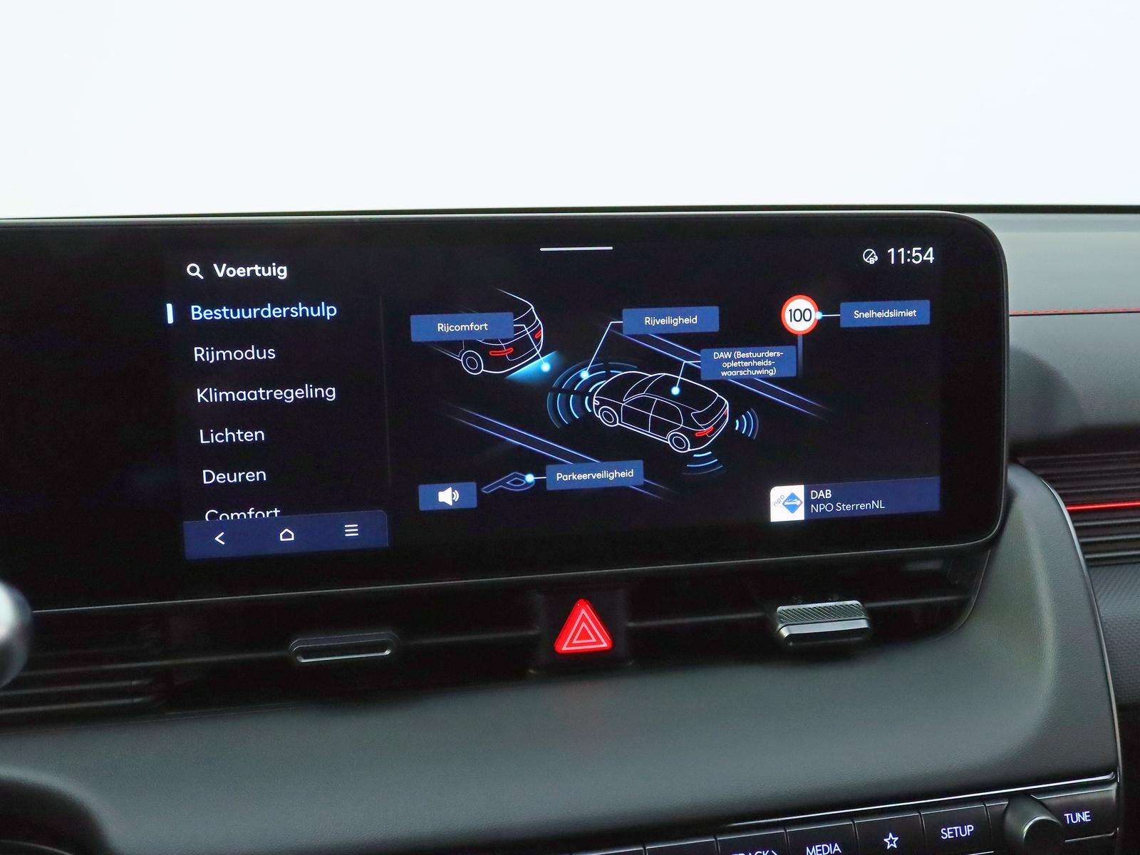 Fahrzeugbild eines Hyundai IONIQ 5