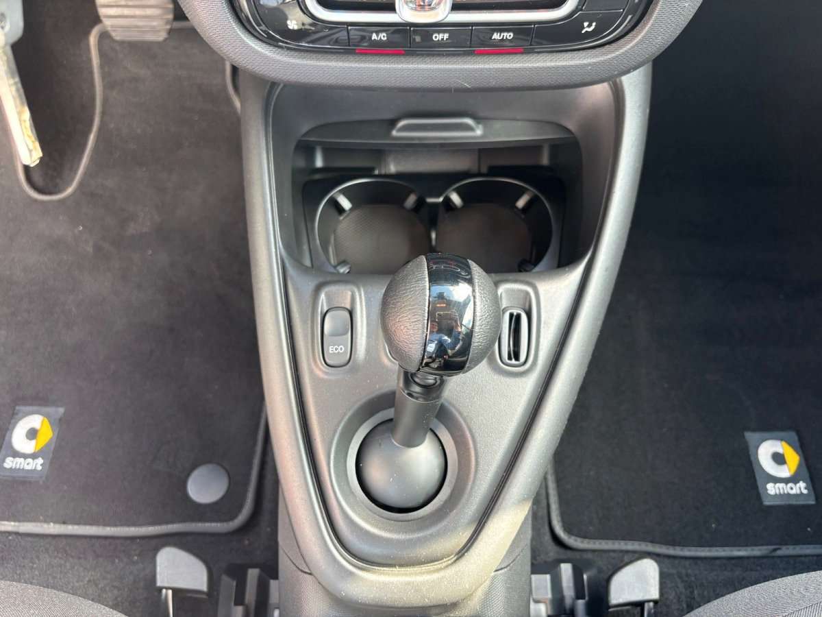Fahrzeugbild eines smart fortwo