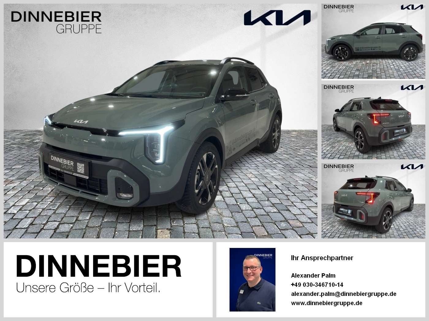 Fahrzeugbild eines Kia Stonic