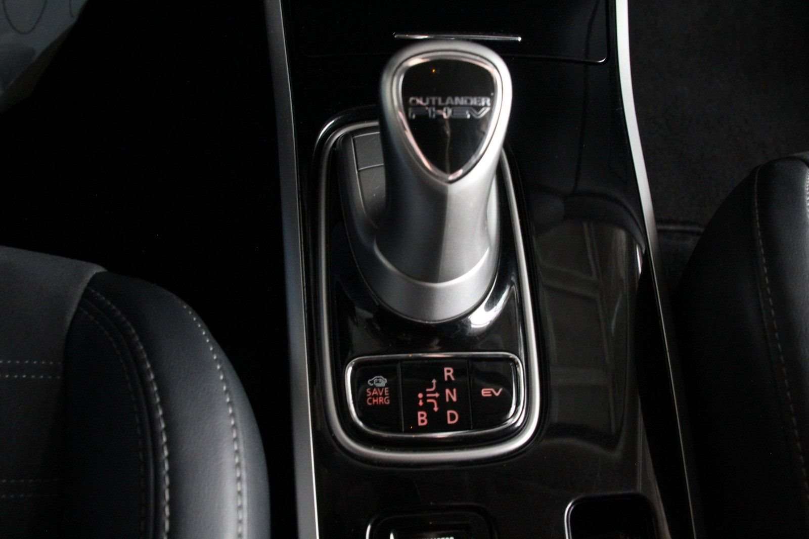 Fahrzeugbild eines Mitsubishi Outlander