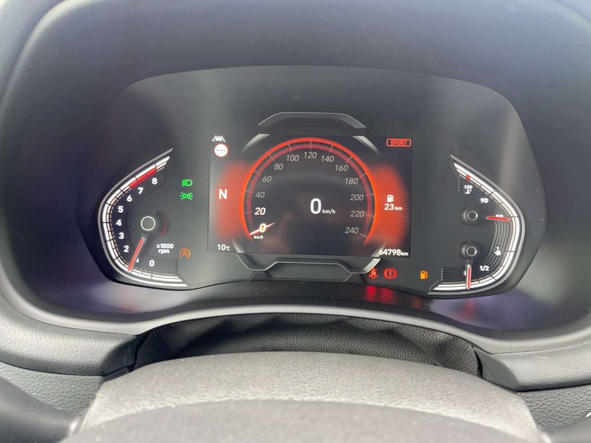 Fahrzeugbild eines Hyundai i30