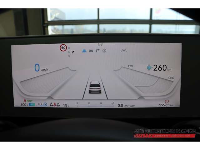 Fahrzeugbild eines Hyundai IONIQ 5