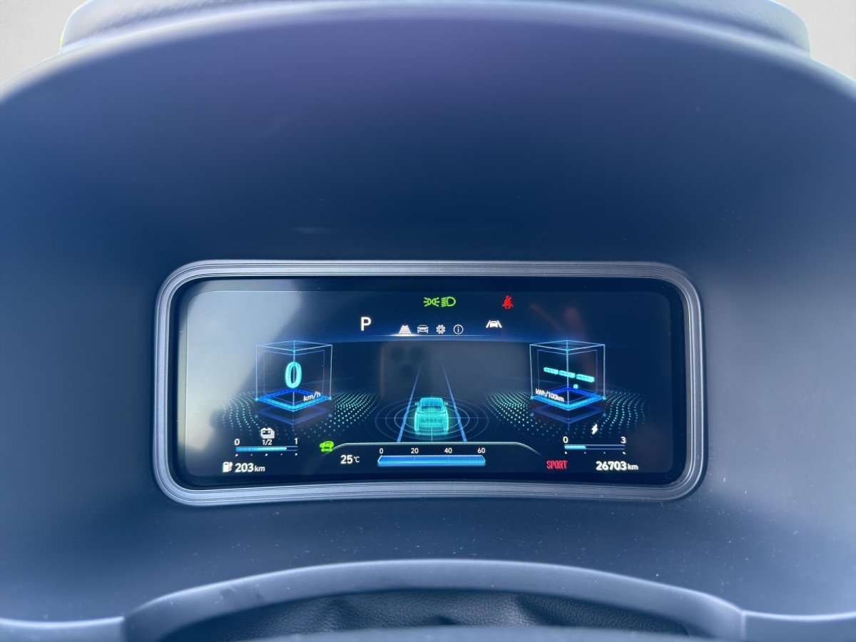 Fahrzeugbild eines Hyundai Kona Elektro