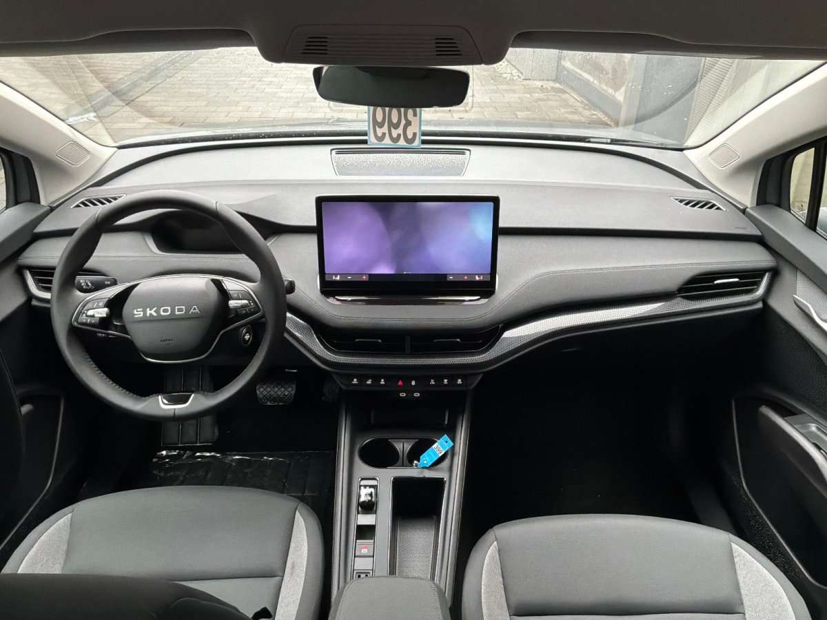 Fahrzeugbild eines Skoda ELROQ