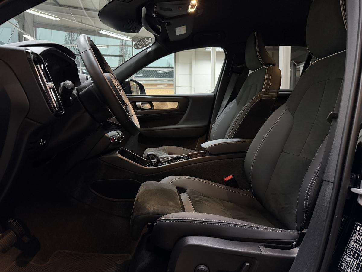 Fahrzeugbild eines Volvo XC40