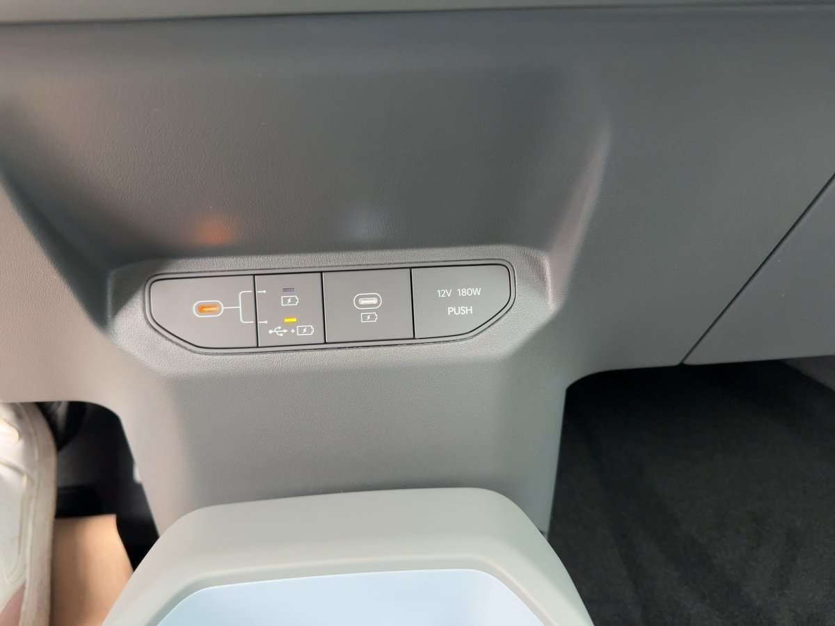 Fahrzeugbild eines Kia EV3