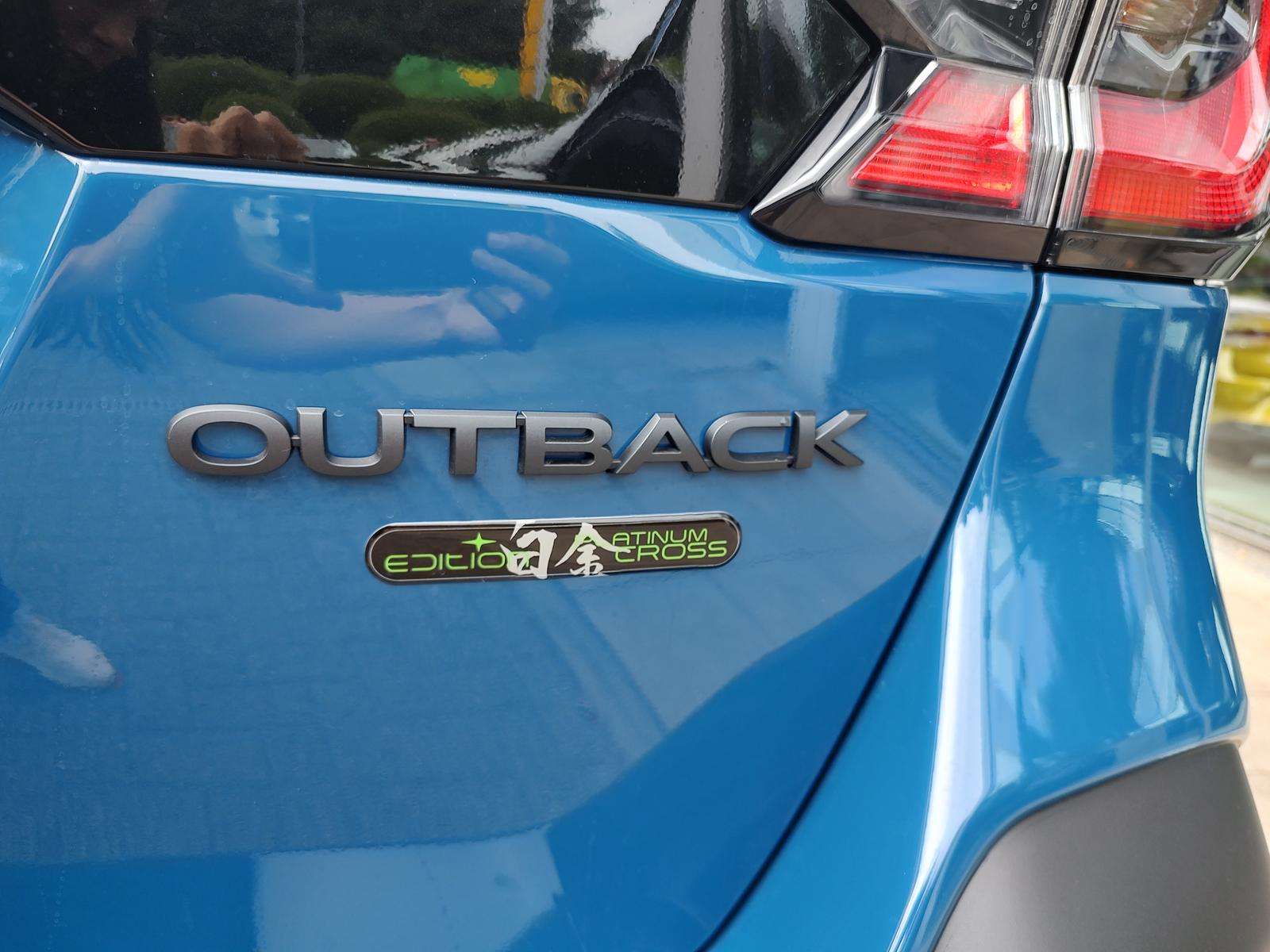 Fahrzeugbild eines Subaru Outback
