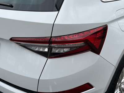 Fahrzeugbild eines Skoda Kodiaq