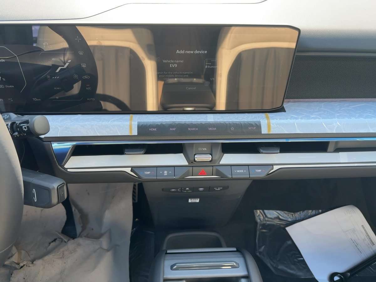 Fahrzeugbild eines Kia EV9