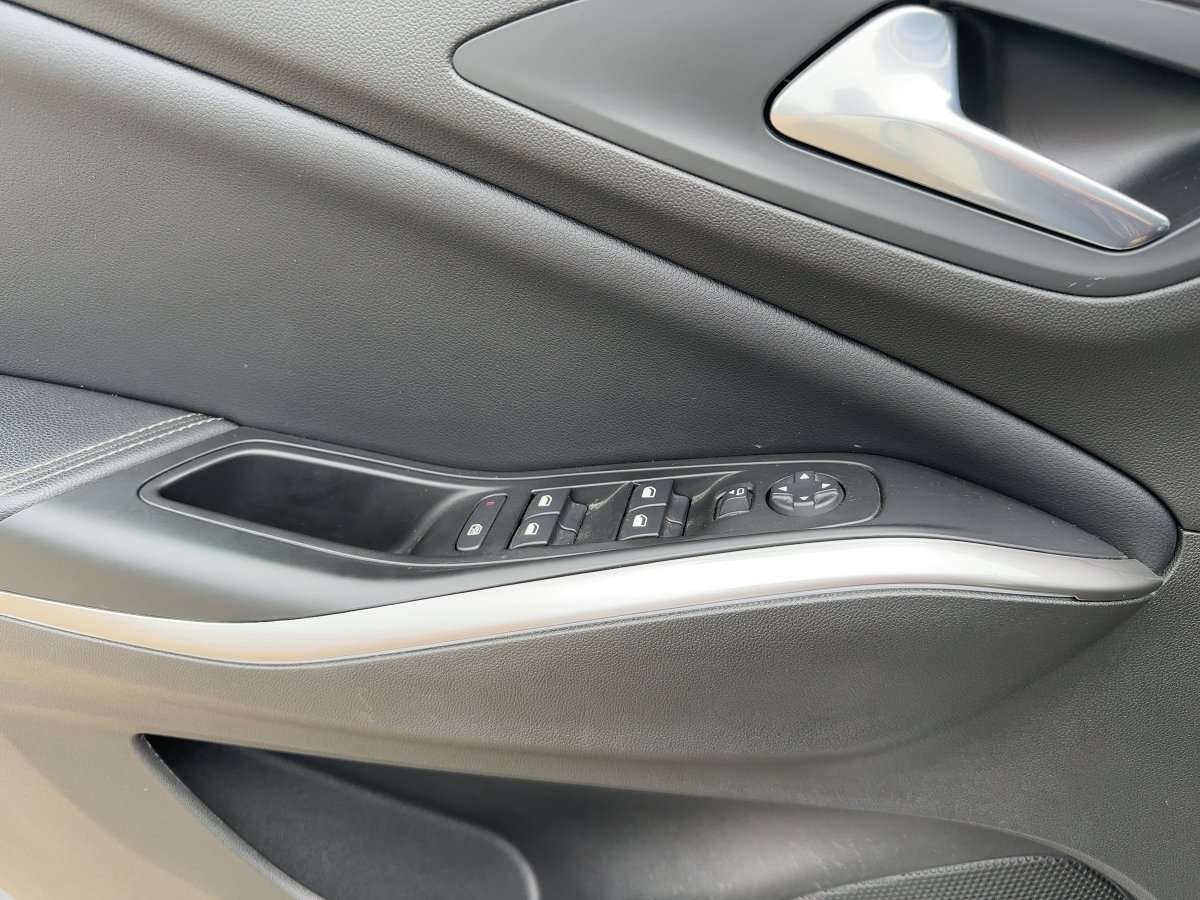 Fahrzeugbild eines Opel Grandland X