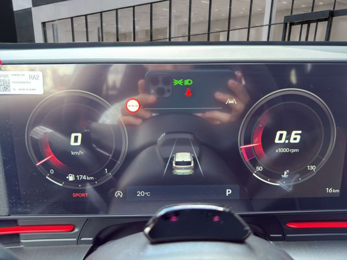 Fahrzeugbild eines Hyundai Kona