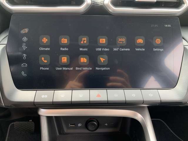 Fahrzeugbild eines MG ZS