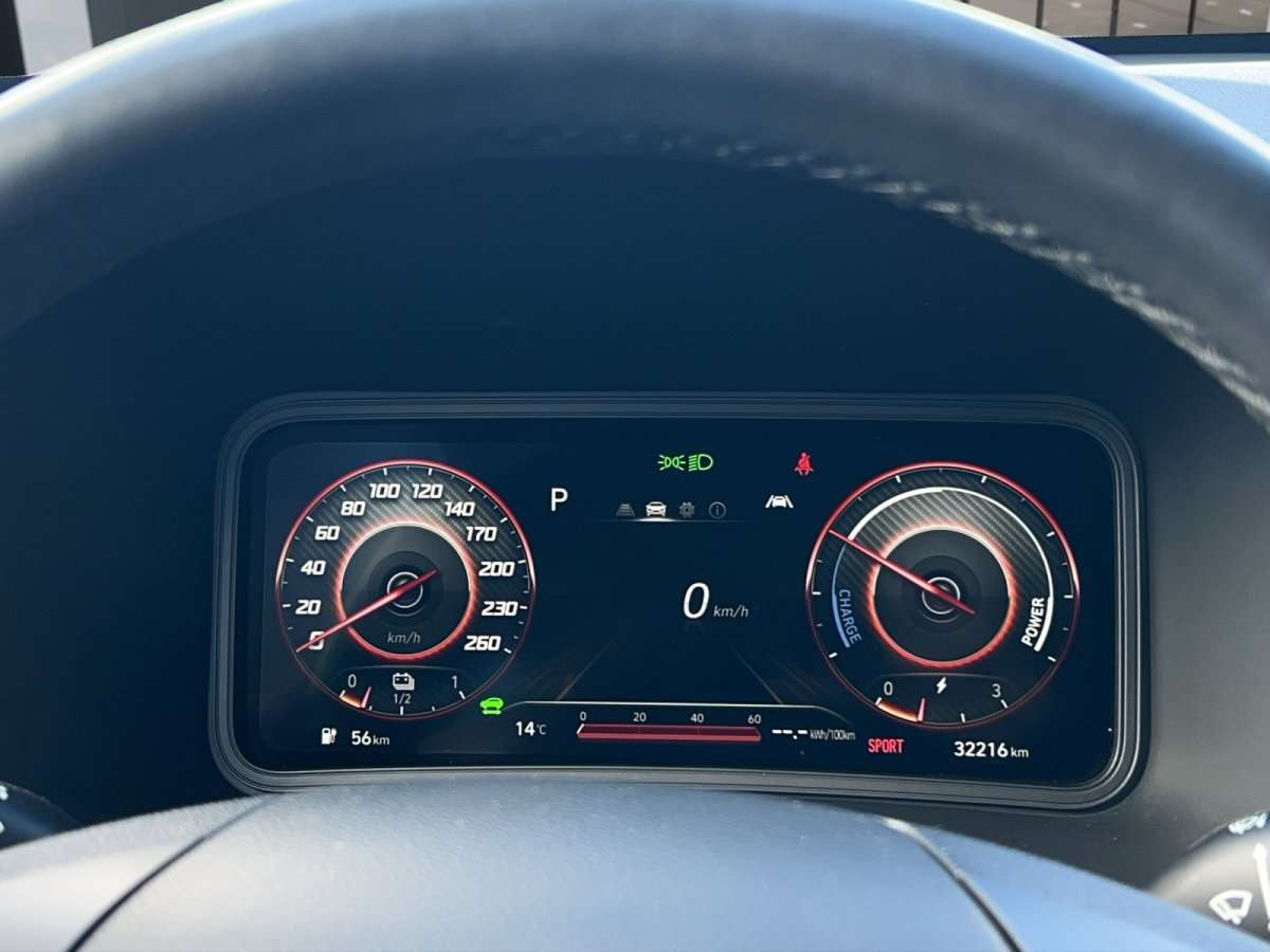 Fahrzeugbild eines Hyundai Kona Elektro