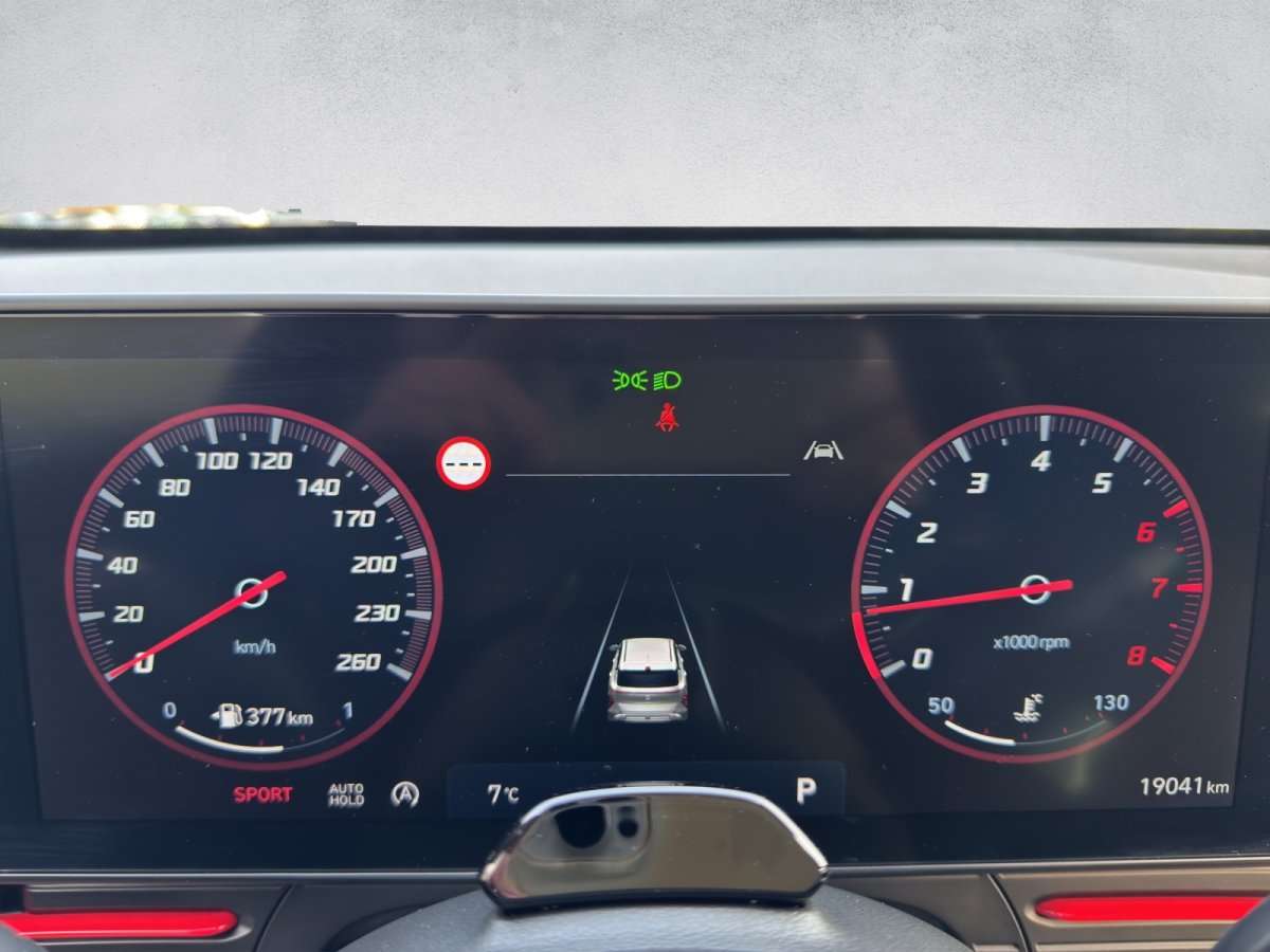 Fahrzeugbild eines Hyundai Kona