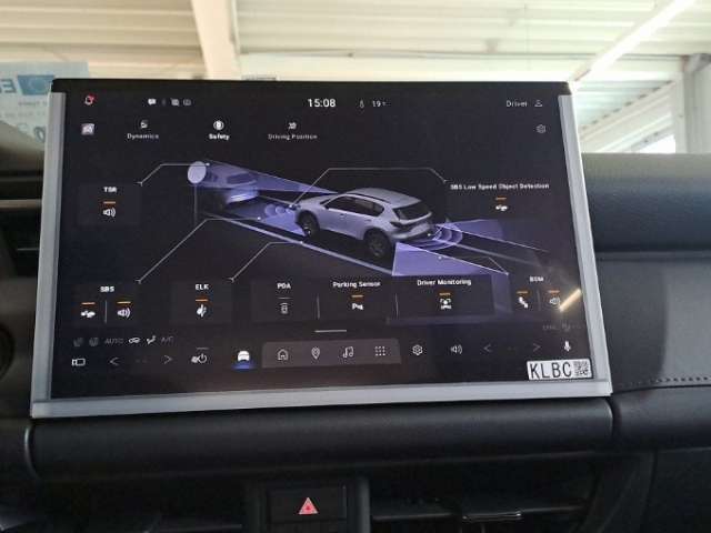 Fahrzeugbild eines Mazda CX-5