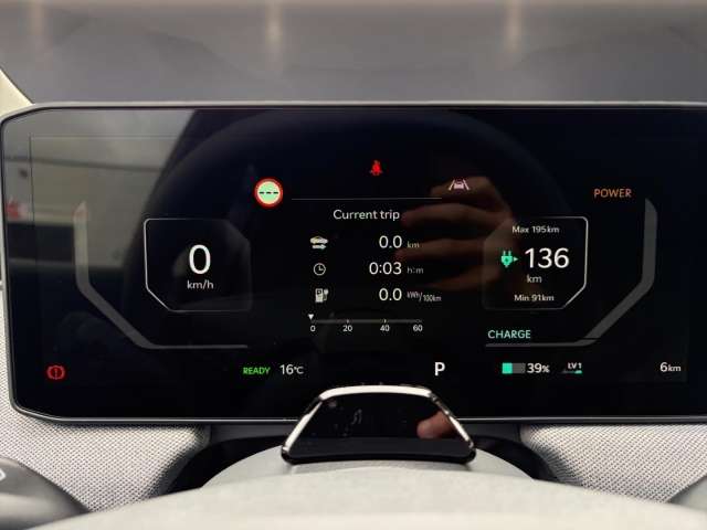 Fahrzeugbild eines Kia EV3