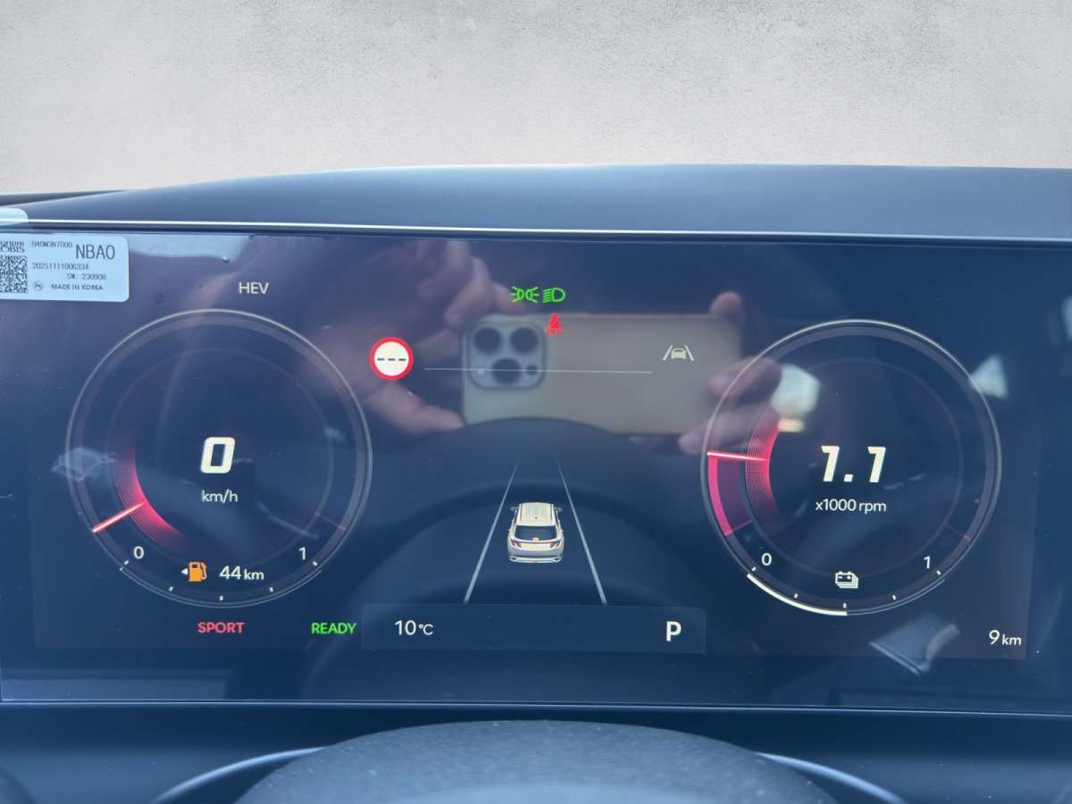 Fahrzeugbild eines Hyundai Tucson