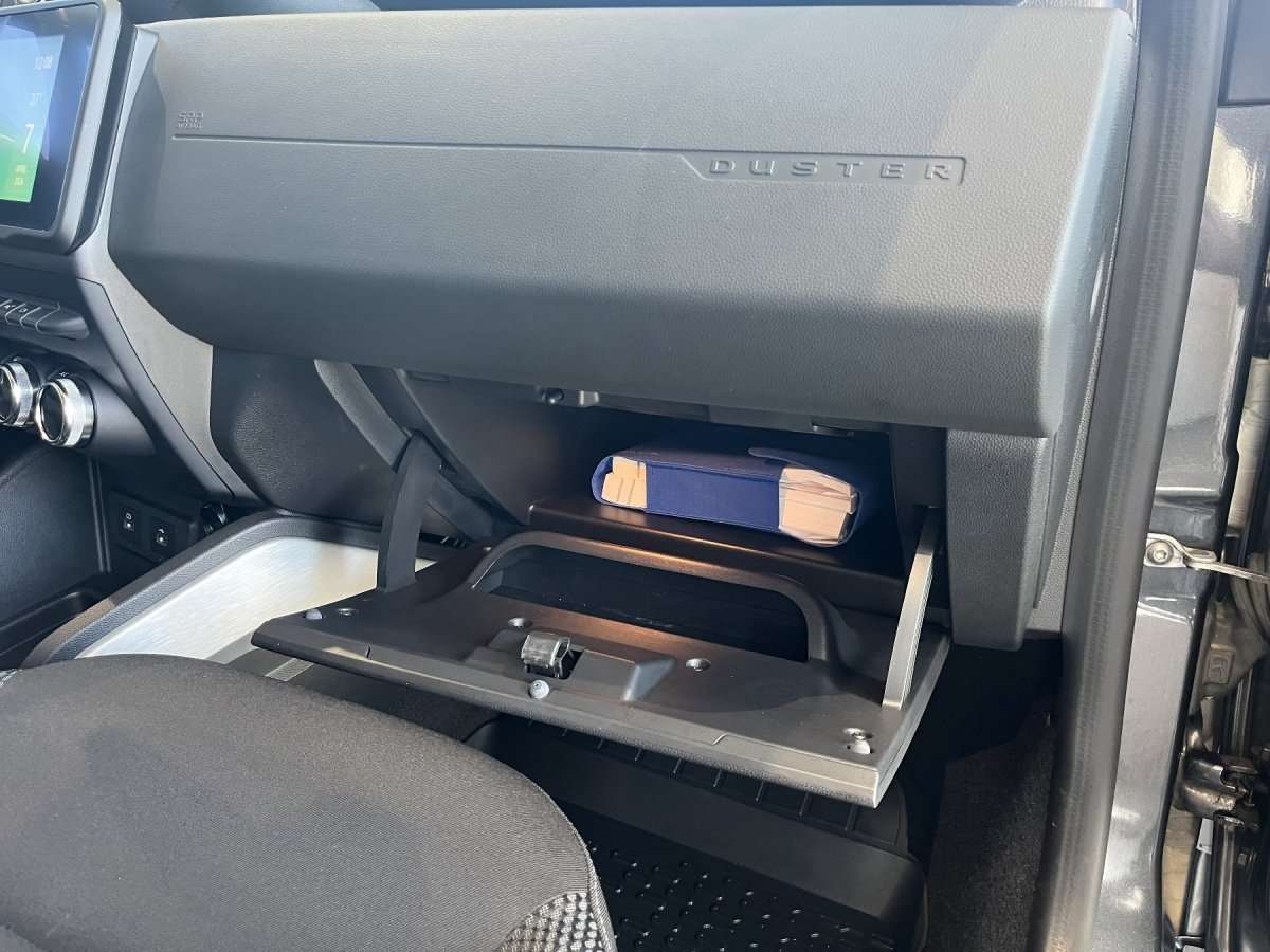 Fahrzeugbild eines Dacia Duster