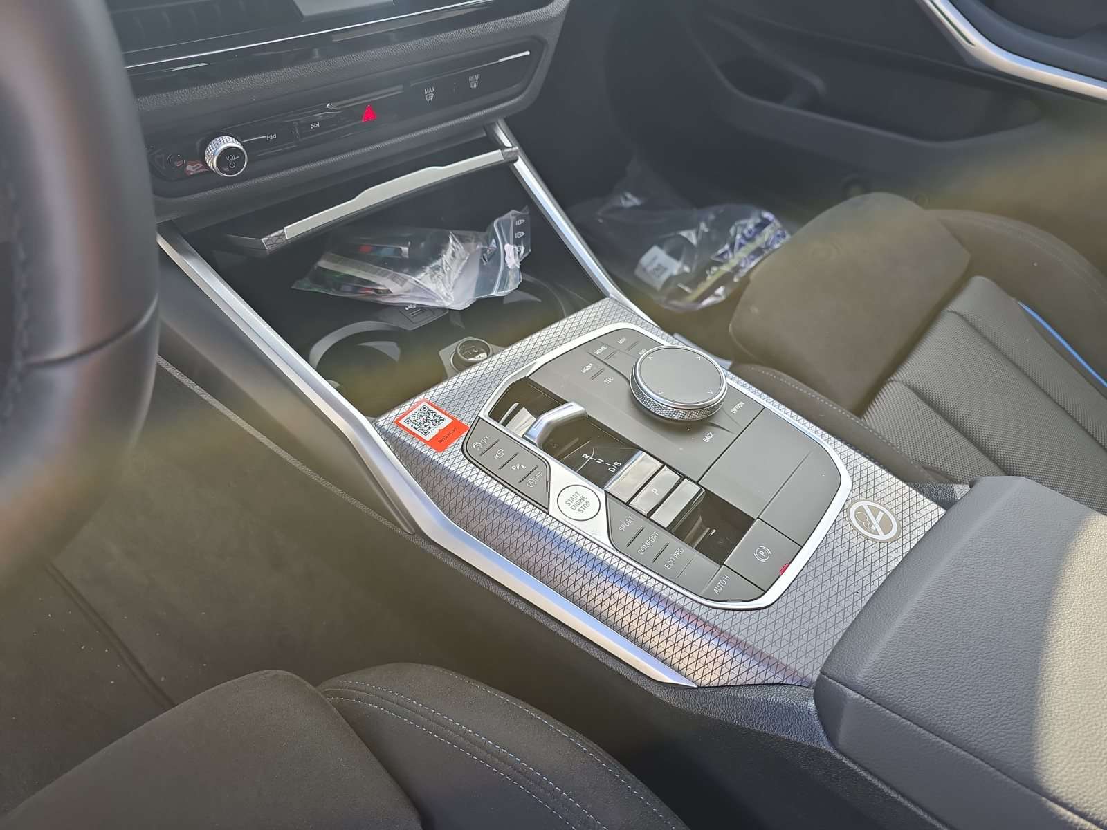 Fahrzeugbild eines BMW 3er-Reihe