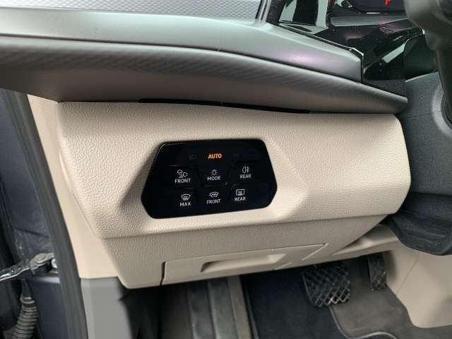 Fahrzeugbild eines Volkswagen Multivan