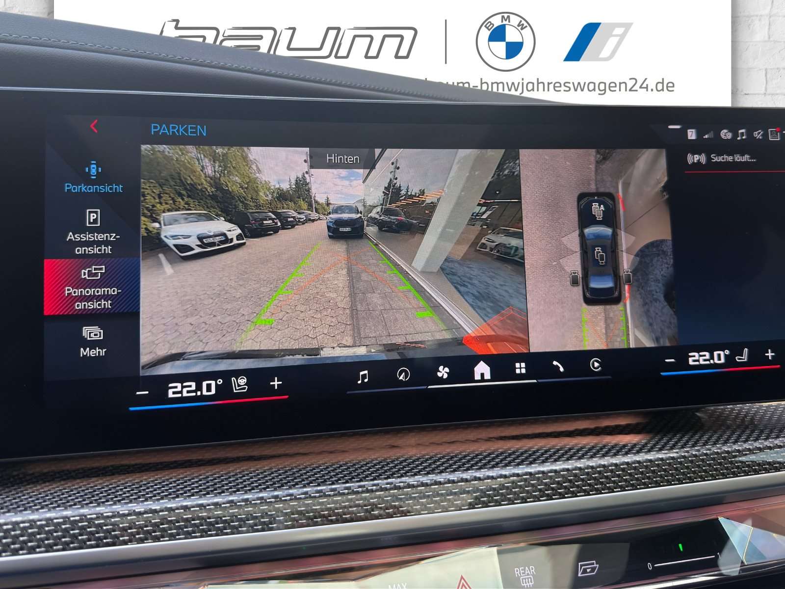 Fahrzeugbild eines BMW 7er-Reihe