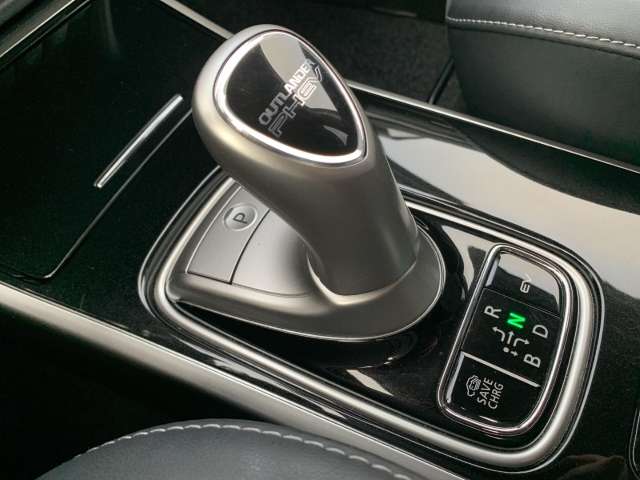 Fahrzeugbild eines Mitsubishi Outlander