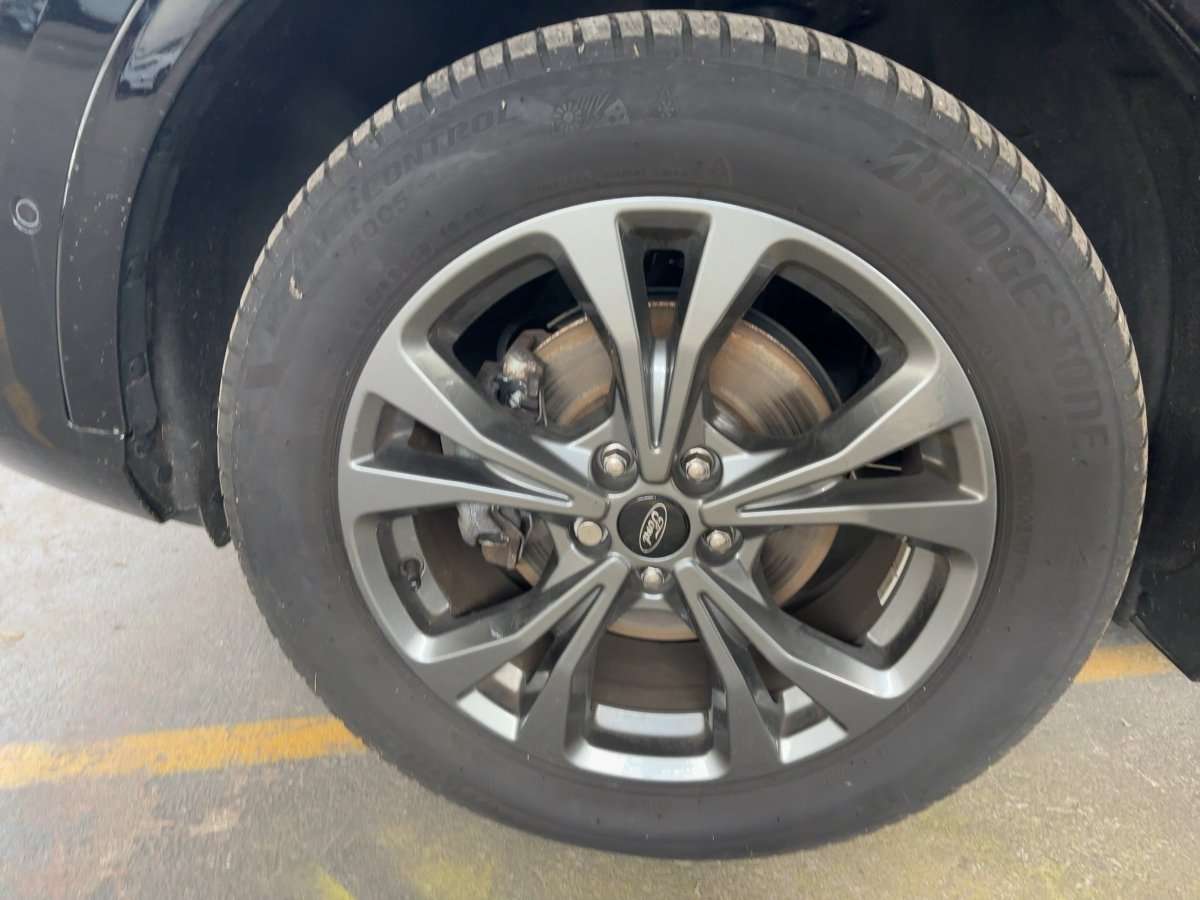 Fahrzeugbild eines Ford Kuga