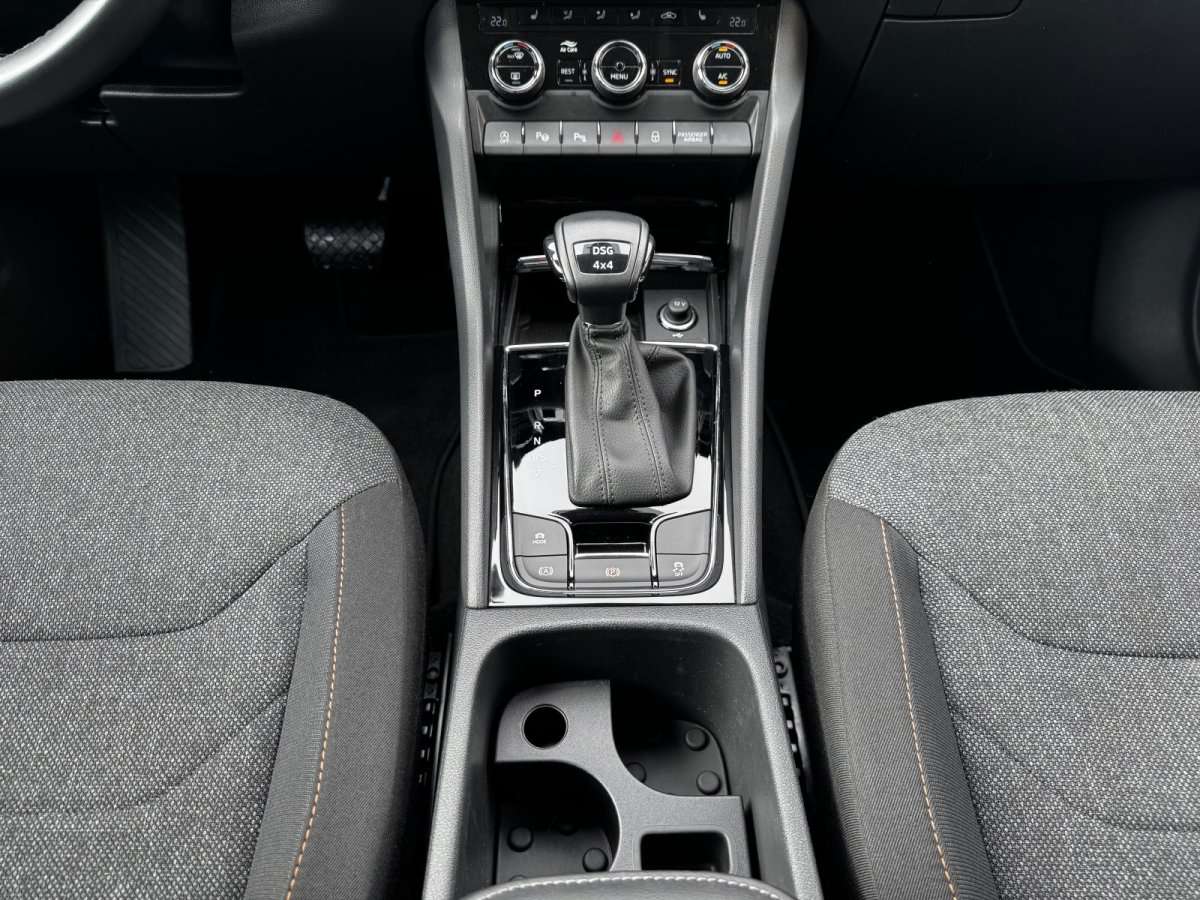 Fahrzeugbild eines Skoda Kodiaq
