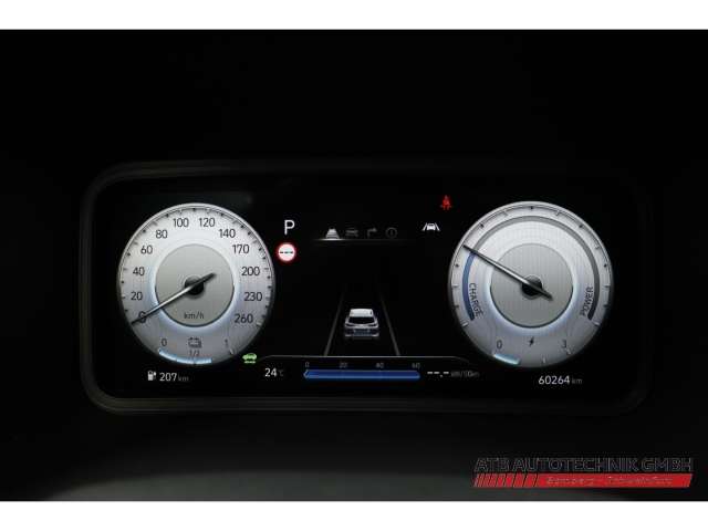 Fahrzeugbild eines Hyundai Kona Elektro
