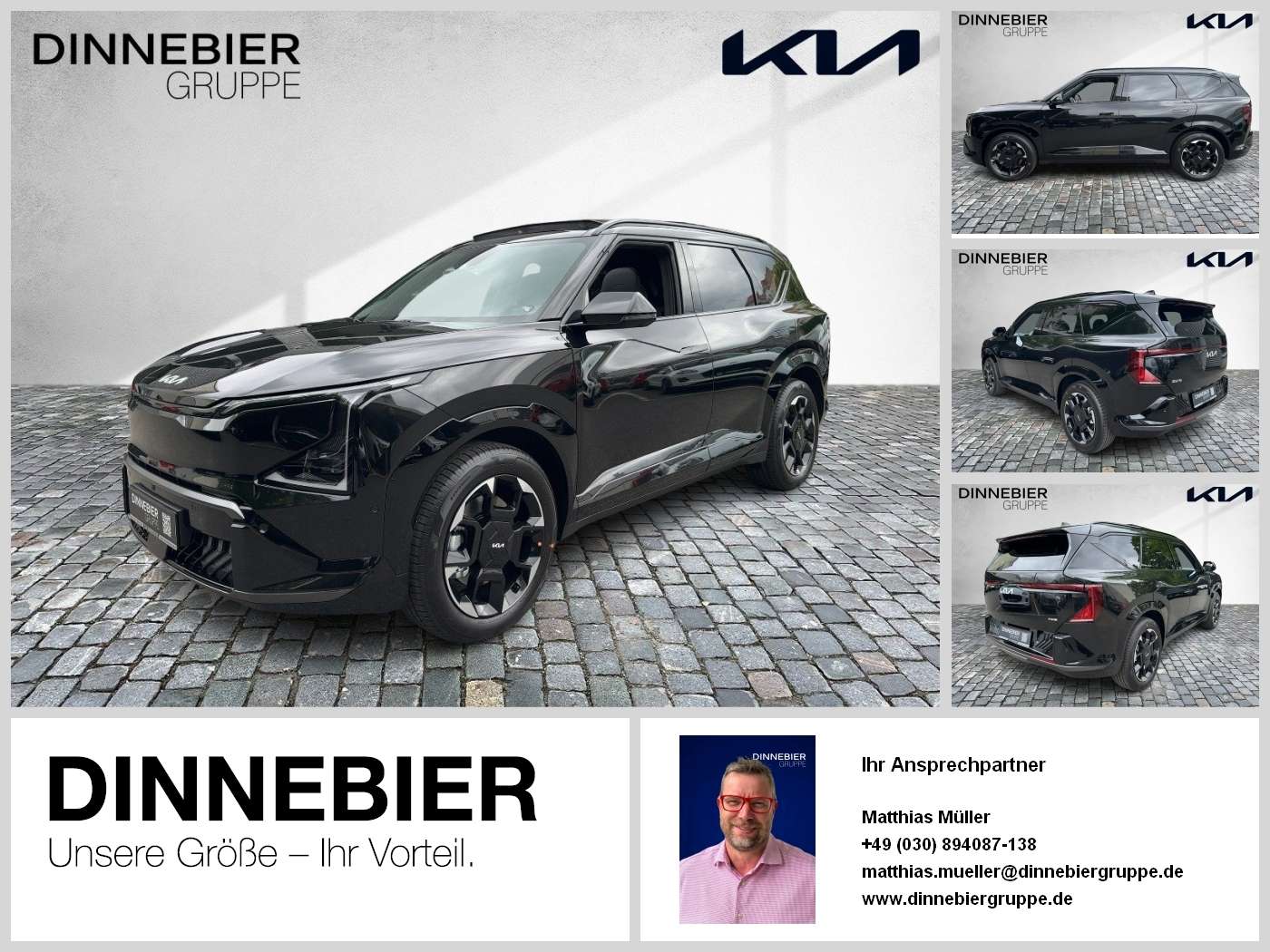 Fahrzeugbild eines Kia EV5